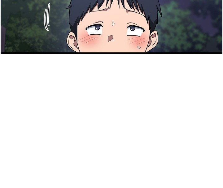 第3话-好兄弟共享计画开始!-熟女交换计画-BanGgi,夜景（第51张）