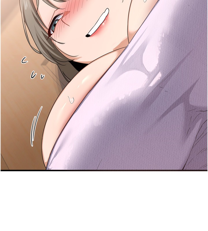 第5话-你的发育都集中在这里了-熟女交换计画-BanGgi,夜景（第25张）