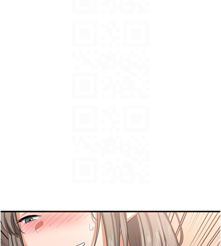 第5话-你的发育都集中在这里了-熟女交换计画-BanGgi,夜景（第29张）