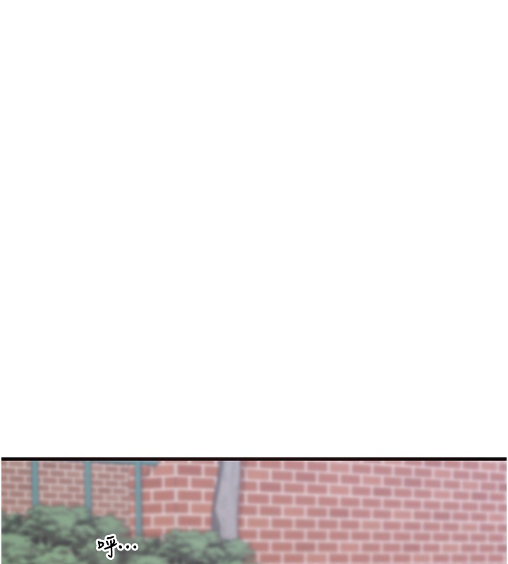 第5话-你的发育都集中在这里了-熟女交换计画-BanGgi,夜景（第36张）