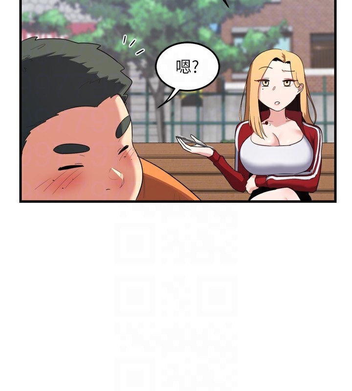 第5话-你的发育都集中在这里了-熟女交换计画-BanGgi,夜景（第46张）