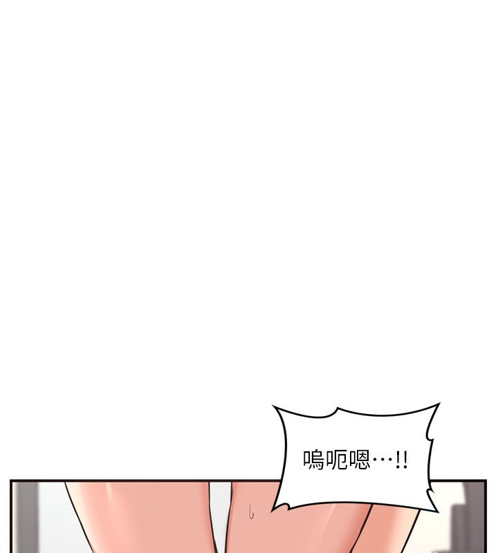 第6话-对儿子的朋友发情-熟女交换计画-BanGgi,夜景（第7张）