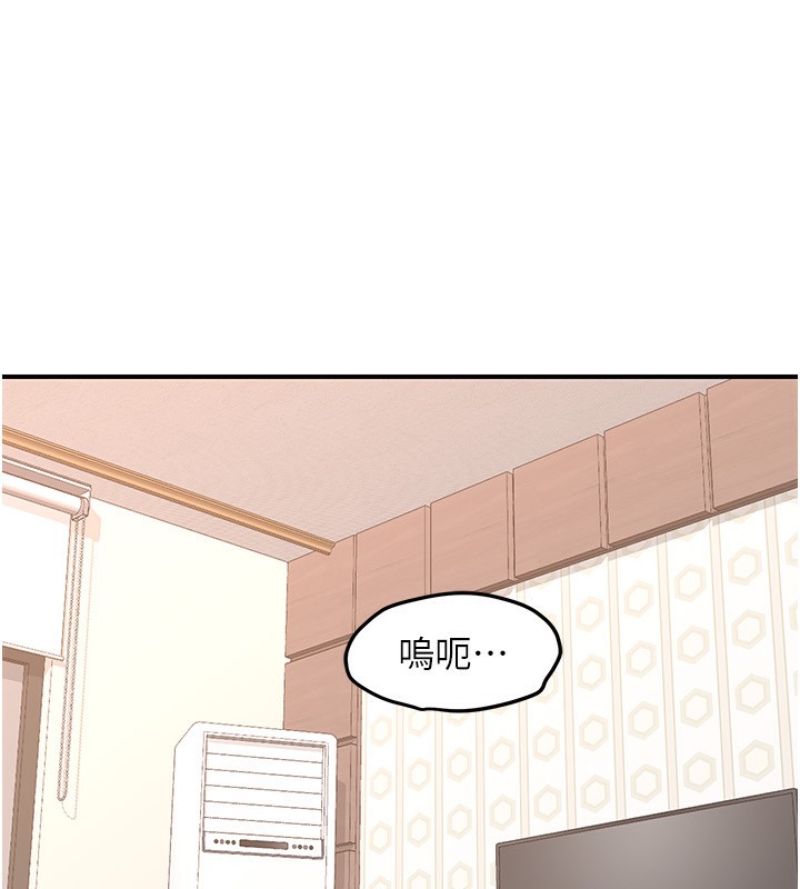 第6话-对儿子的朋友发情-熟女交换计画-BanGgi,夜景（第19张）