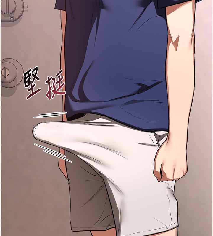 第7话-把我当练习用的飞机杯-熟女交换计画-BanGgi,夜景（第13张）