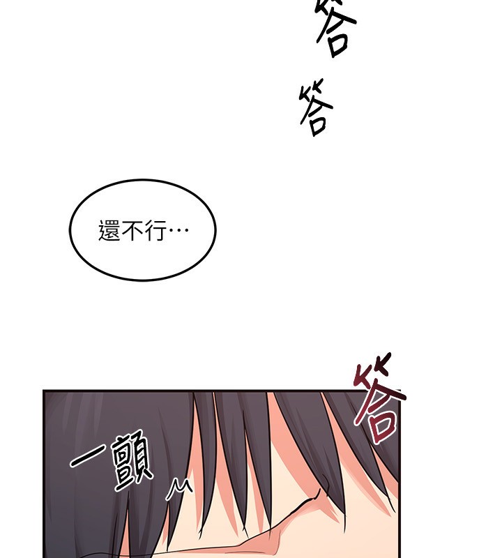 第7话-把我当练习用的飞机杯-熟女交换计画-BanGgi,夜景（第39张）