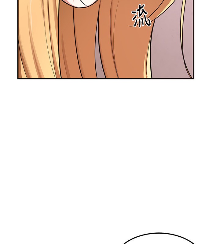 第7话-把我当练习用的飞机杯-熟女交换计画-BanGgi,夜景（第50张）
