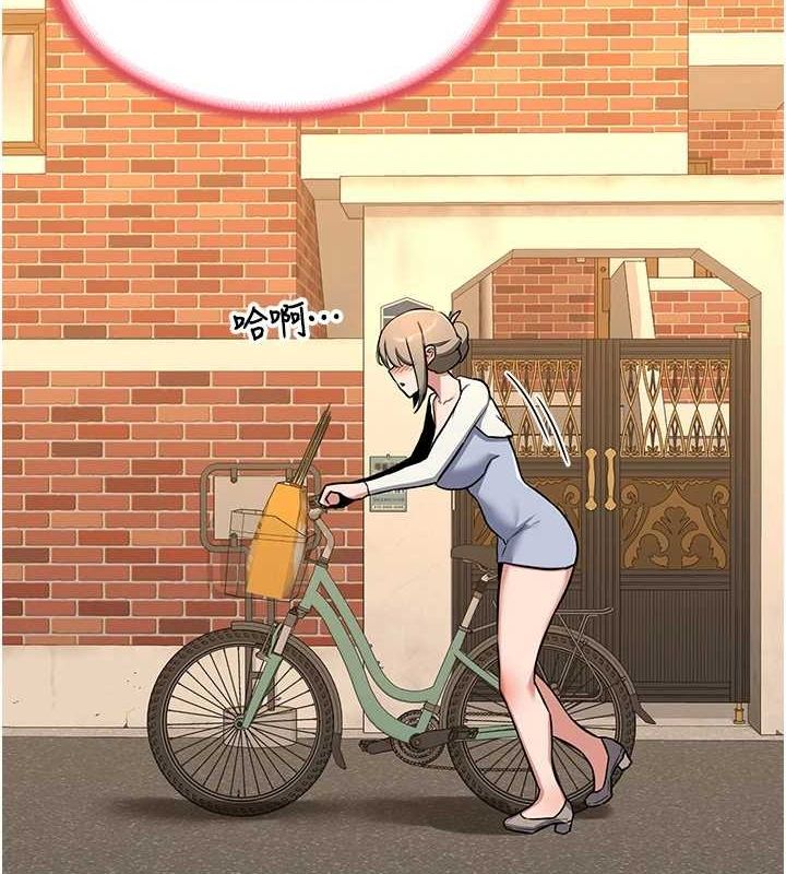 第10话-都已经这么湿了-熟女交换计画-BanGgi,夜景（第8张）