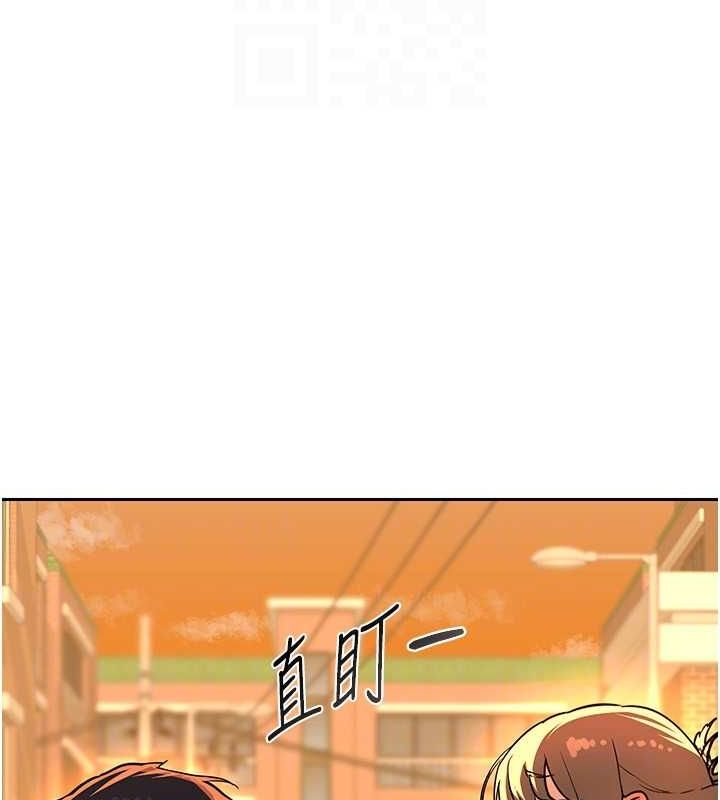 第10话-都已经这么湿了-熟女交换计画-BanGgi,夜景（第22张）