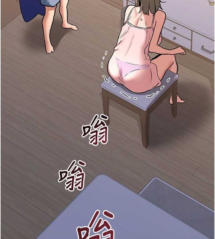 第11话-在儿子面前高潮的妈妈-熟女交换计画-BanGgi,夜景（第14张）