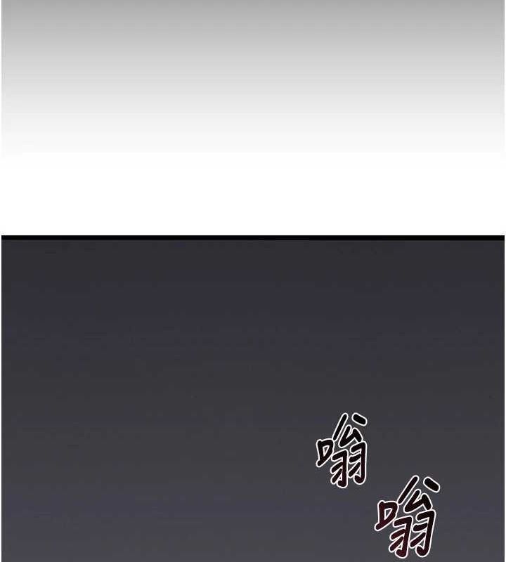第11话-在儿子面前高潮的妈妈-熟女交换计画-BanGgi,夜景（第28张）