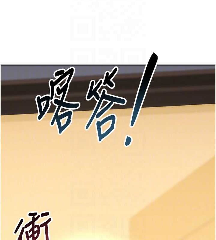 第11话-在儿子面前高潮的妈妈-熟女交换计画-BanGgi,夜景（第44张）