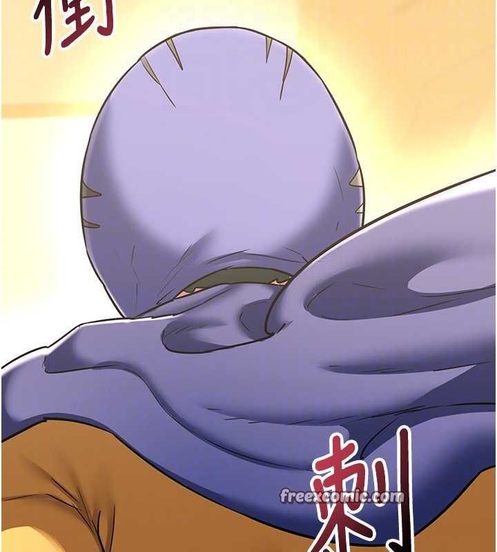 第11话-在儿子面前高潮的妈妈-熟女交换计画-BanGgi,夜景（第45张）