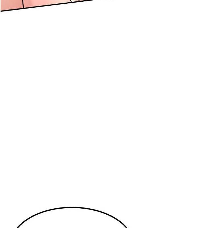 第13话-满心期待的礼拜三-熟女交换计画-BanGgi,夜景（第13张）