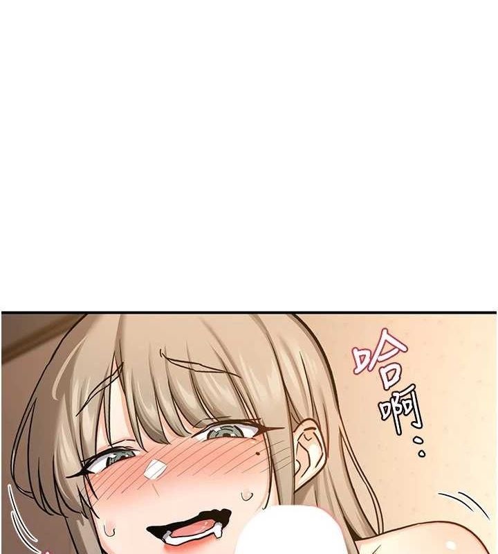 第15话-用我的身体帮你放鬆-熟女交换计画-BanGgi,夜景（第1张）