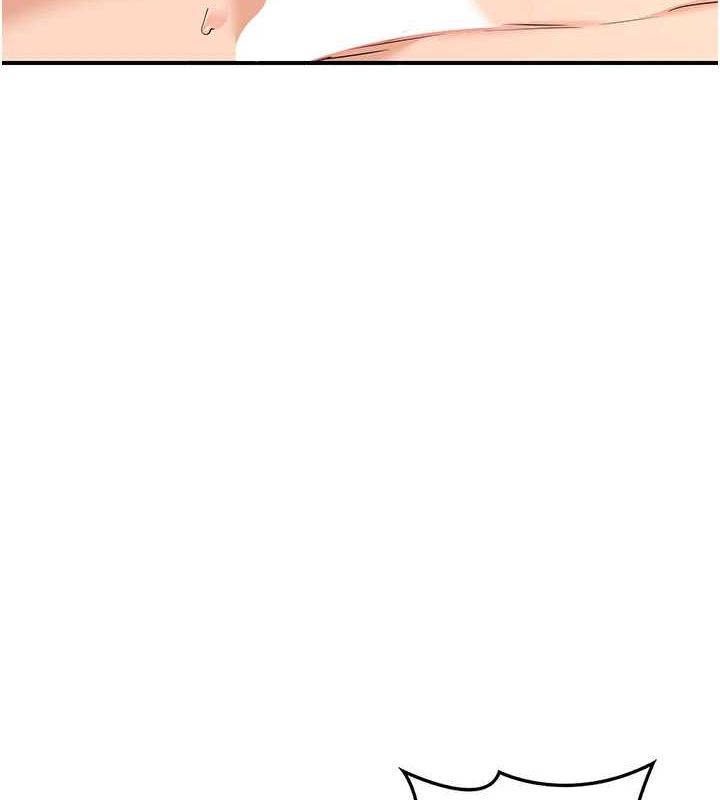 第15话-用我的身体帮你放鬆-熟女交换计画-BanGgi,夜景（第5张）