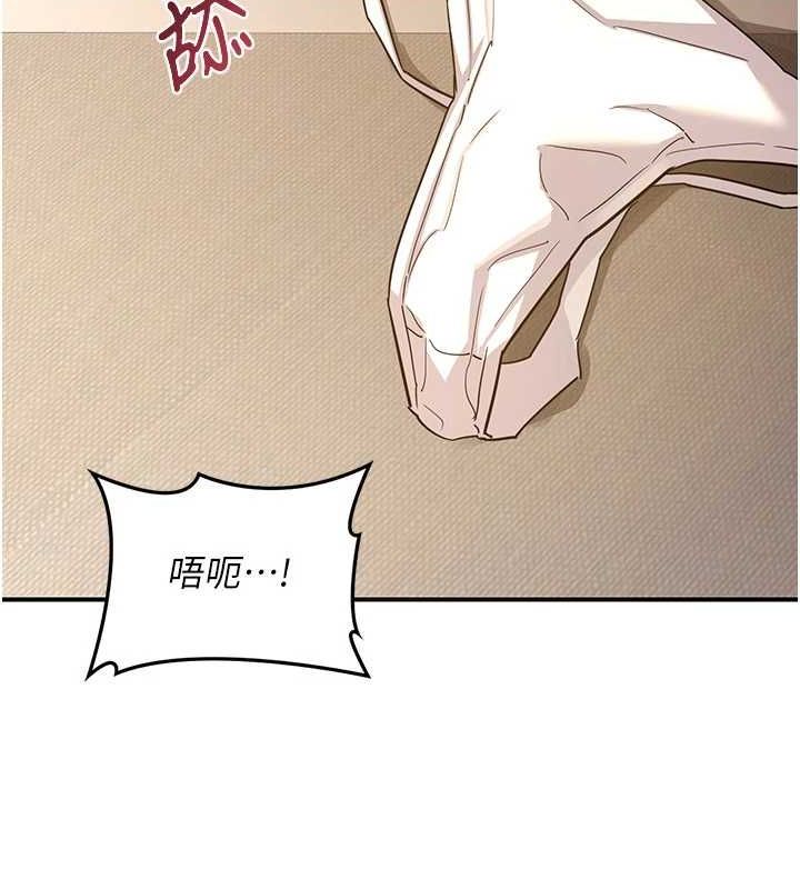 第15话-用我的身体帮你放鬆-熟女交换计画-BanGgi,夜景（第23张）