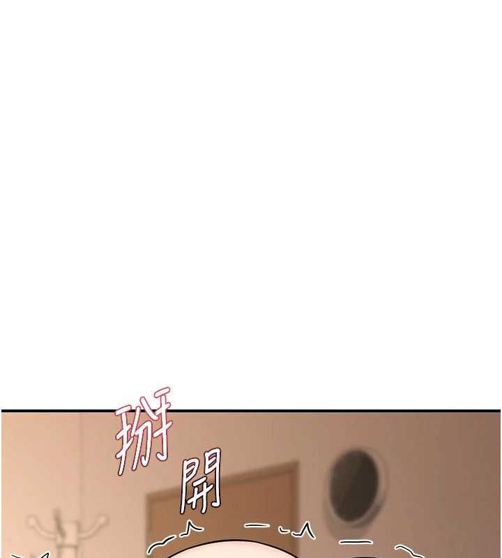 第15话-用我的身体帮你放鬆-熟女交换计画-BanGgi,夜景（第24张）