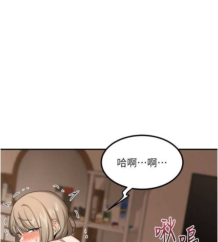 第15话-用我的身体帮你放鬆-熟女交换计画-BanGgi,夜景（第29张）