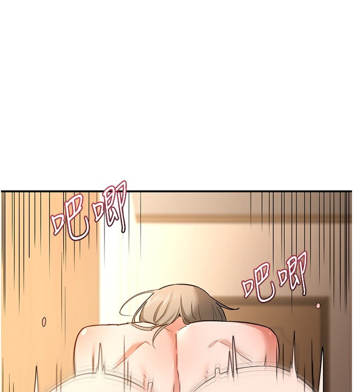 第16话-彻底高潮的喷泉-熟女交换计画-BanGgi,夜景（第44张）