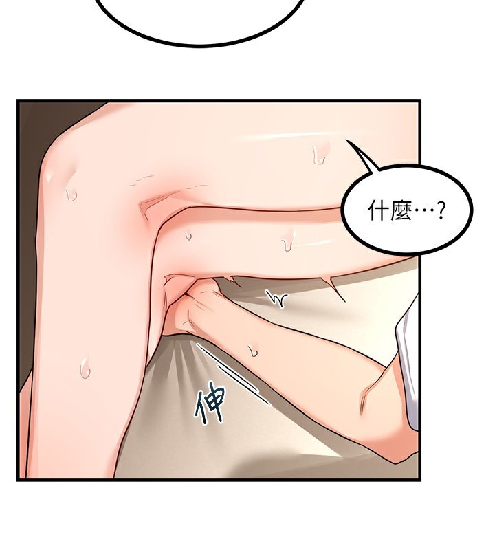 第17话-我要射进阿姨体内-熟女交换计画-BanGgi,夜景（第4张）