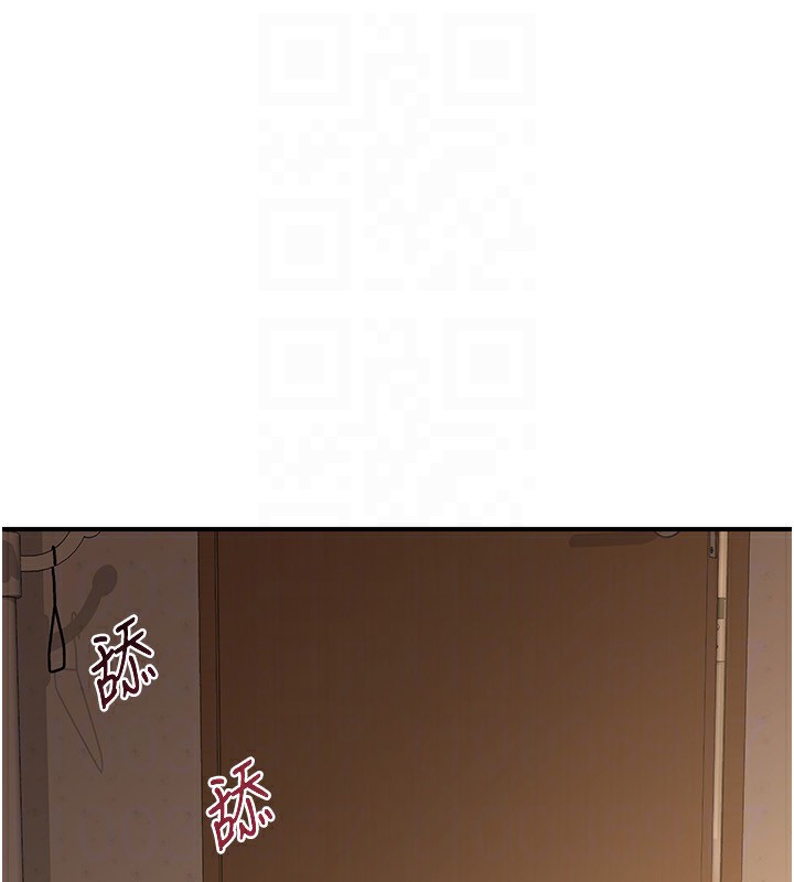 第17话-我要射进阿姨体内-熟女交换计画-BanGgi,夜景（第22张）