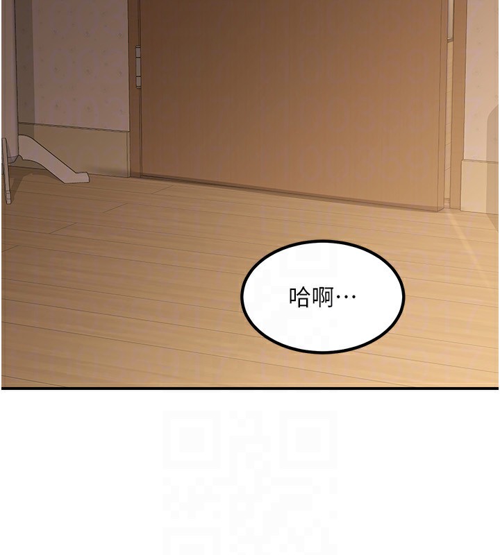 第17话-我要射进阿姨体内-熟女交换计画-BanGgi,夜景（第23张）