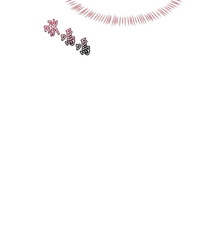 第17话-我要射进阿姨体内-熟女交换计画-BanGgi,夜景（第45张）