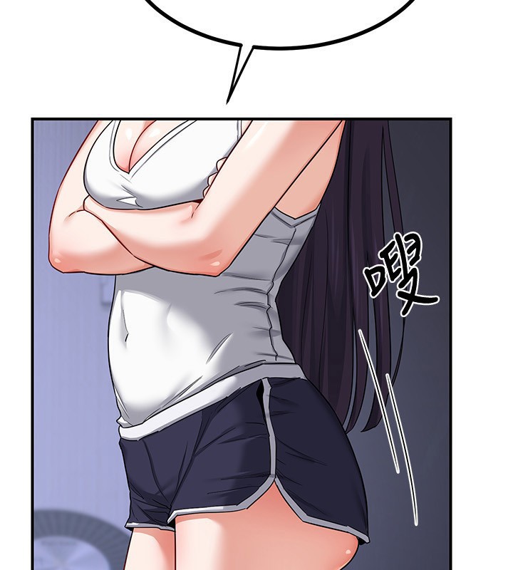 第18话-把继母献出去的大胆计画-熟女交换计画-BanGgi,夜景（第5张）