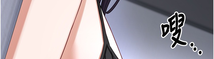 第19话-和好友一起品嚐继母的胸部-熟女交换计画-BanGgi,夜景（第12张）