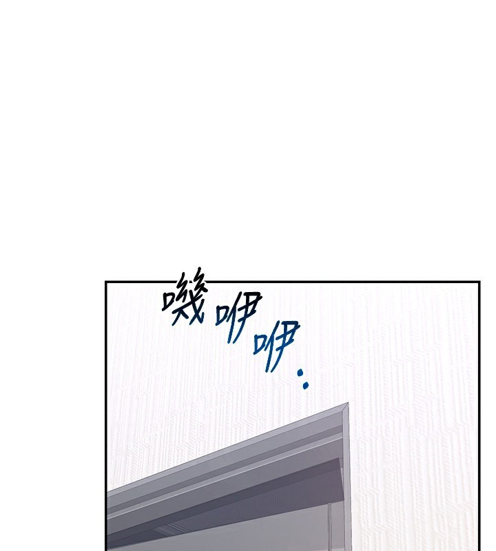 第19话-和好友一起品嚐继母的胸部-熟女交换计画-BanGgi,夜景（第17张）