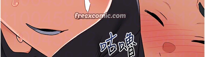 第19话-和好友一起品嚐继母的胸部-熟女交换计画-BanGgi,夜景（第28张）