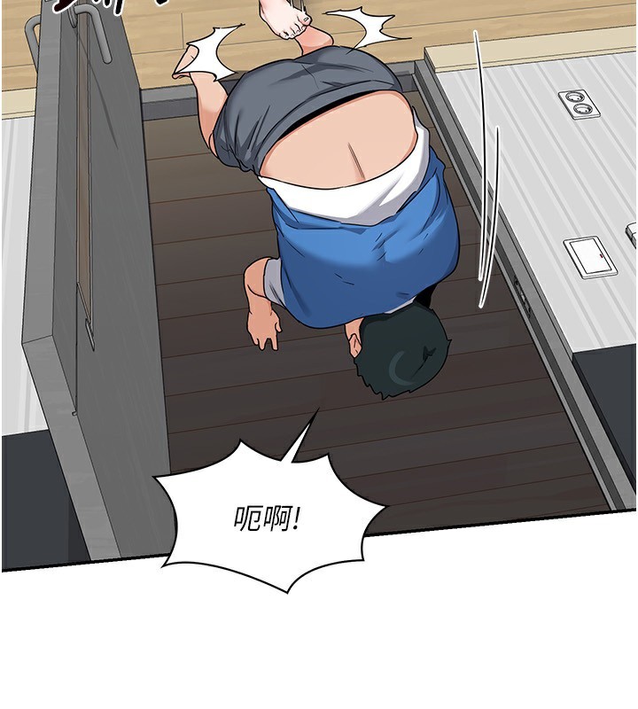 第19话-和好友一起品嚐继母的胸部-熟女交换计画-BanGgi,夜景（第64张）