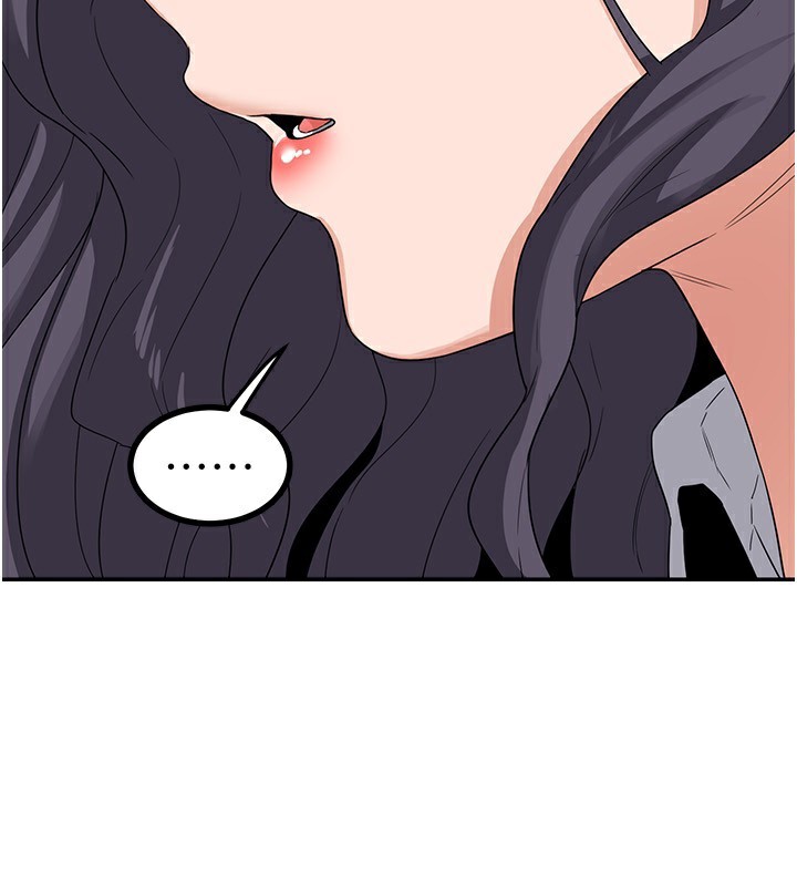 第19话-和好友一起品嚐继母的胸部-熟女交换计画-BanGgi,夜景（第67张）