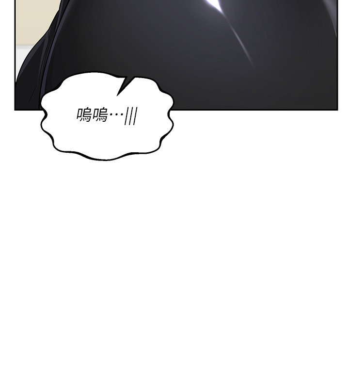 第20话-人妻準备的丰盛大餐-熟女交换计画-BanGgi,夜景（第11张）