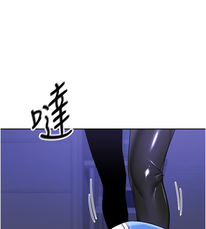 第20话-人妻準备的丰盛大餐-熟女交换计画-BanGgi,夜景（第18张）