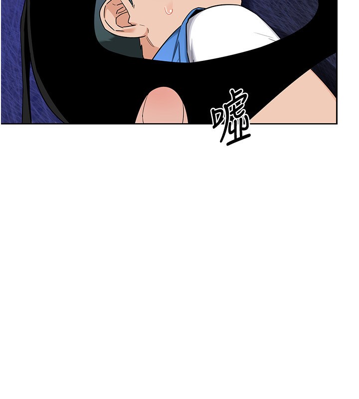 第20话-人妻準备的丰盛大餐-熟女交换计画-BanGgi,夜景（第21张）
