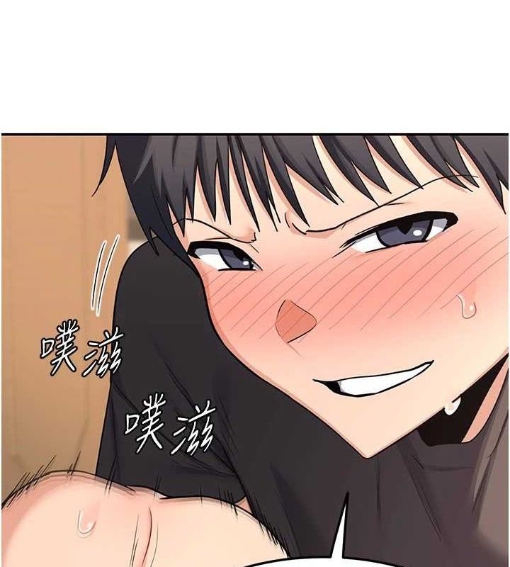 第21话-啊…卡在洗衣机里出不来了-熟女交换计画-BanGgi,夜景（第4张）