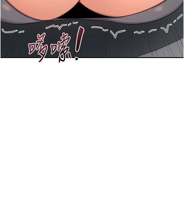 第21话-啊…卡在洗衣机里出不来了-熟女交换计画-BanGgi,夜景（第11张）