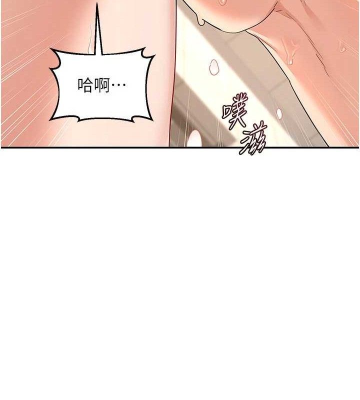 第21话-啊&hellip;卡在洗衣机里出不来了-熟女交换计画-BanGgi,夜景（第15张）
