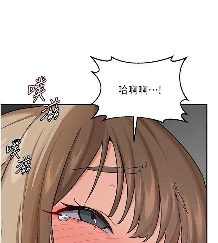 第21话-啊&hellip;卡在洗衣机里出不来了-熟女交换计画-BanGgi,夜景（第16张）