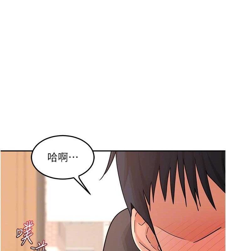 第21话-啊&hellip;卡在洗衣机里出不来了-熟女交换计画-BanGgi,夜景（第22张）