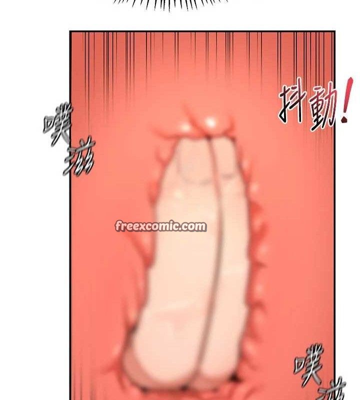 第21话-啊&hellip;卡在洗衣机里出不来了-熟女交换计画-BanGgi,夜景（第28张）
