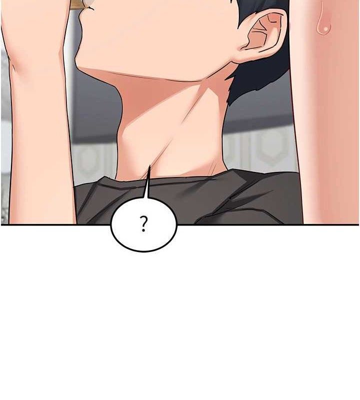 第22话-趁姐姐睡着偷偷来…-熟女交换计画-BanGgi,夜景（第5张）