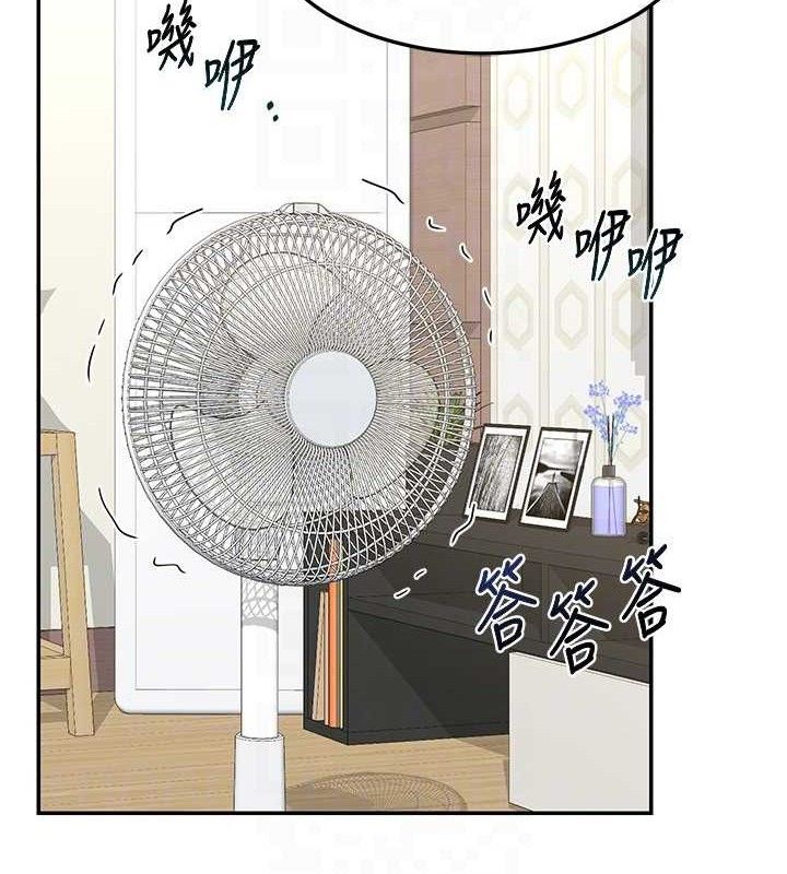 第22话-趁姐姐睡着偷偷来…-熟女交换计画-BanGgi,夜景（第16张）