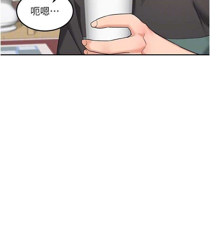 第22话-趁姐姐睡着偷偷来&hellip;-熟女交换计画-BanGgi,夜景（第19张）