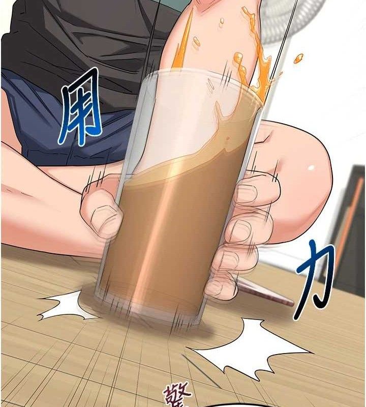 第22话-趁姐姐睡着偷偷来&hellip;-熟女交换计画-BanGgi,夜景（第24张）