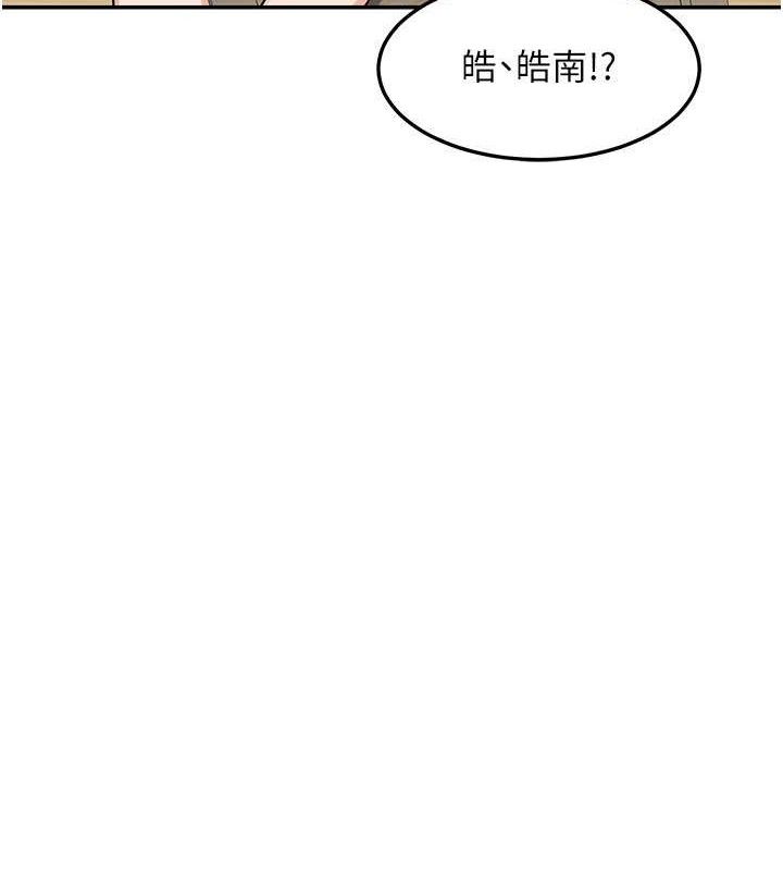 第22话-趁姐姐睡着偷偷来&hellip;-熟女交换计画-BanGgi,夜景（第36张）