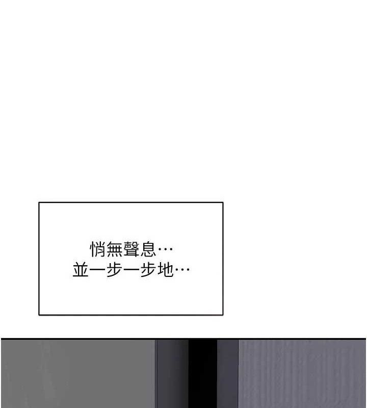 第23话-玩具修炼第一章:野外露出-熟女交换计画-BanGgi,夜景（第11张）