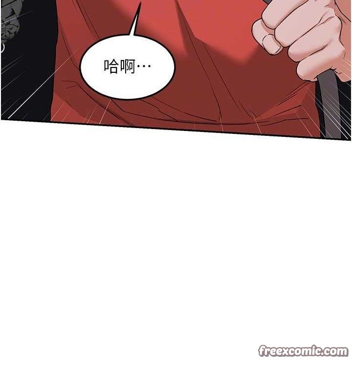 第23话-玩具修炼第一章:野外露出-熟女交换计画-BanGgi,夜景（第28张）