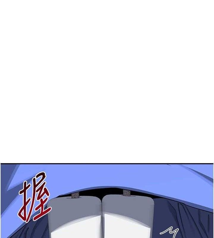 第23话-玩具修炼第一章:野外露出-熟女交换计画-BanGgi,夜景（第32张）